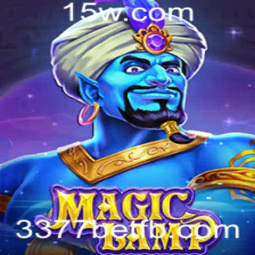 Explorando MagicLamp: Um Mergulho no Excitante Mundo do 3377bet